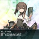 【艦これ】大型艦建造