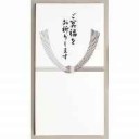 なんでこのタイミングなのん？