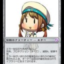 Vスパのお墓をたてるウラ･･･