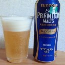 エビス「ロイヤルセレクション」VSサントリー「プレモル・香るプレミアム」