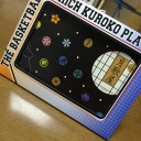 好きなものもの