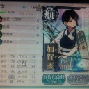 艦これ　はい？