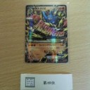 ライジングフィスト発売＆「みらチャン杯」・・・（近況？報告　笑）
