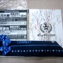 『Kiramune Music Festival 2014』
