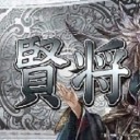 【三国志大戦TCG】賢将ドラフト【キャラバンin名古屋】