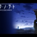 ソ・ラ・ノ・ヲ・ト (2010年)