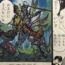 【駄コラ】理想の戦力