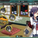 捕鯨完了