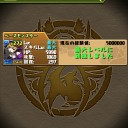 最近のパズドラ