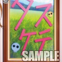 明日夕方から遊べる人いませんか？