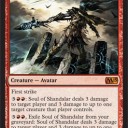 【M15】シャンダラーの魂とか