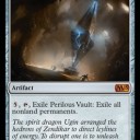 【M15】アヴァシンの帰還と忘却石最終形態。