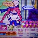 命を削る！