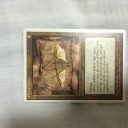 個人的に珍しいものが発掘された