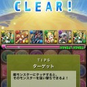 【パズドラ】ノアー