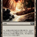 マロー「お前たちがフェッチ、フェッチ言うから採録してやったぞ^^」