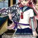 もういいわー