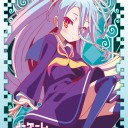 れべるねお
