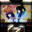 バジ　キターーー