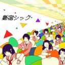 【VOCALOID】2014年上半期BEST10曲