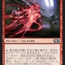 【M15】これいいな