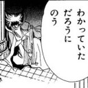 とうとう例のエルフが来ちゃったな・・・ｗ