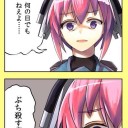 いきてけない・・・助けて簪ちゃん・・・