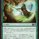 フルスポにてようやくお目見えのこの３枚