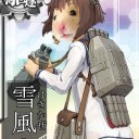 げっ歯類つんよー