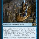 M15)カード雑感続きU編 / 田中君、記録途切れてしまいましたね。