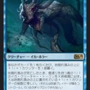 M15)カード雑感続きU編 / 田中君、記録途切れてしまいましたね。