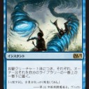 M15)カード雑感続きU編 / 田中君、記録途切れてしまいましたね。