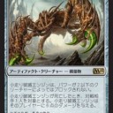 M15予約販売在庫補充！！今日はKMCにでてきたよ！！
