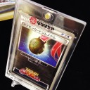 ジムリーダー決定戦、楽しんでますか？