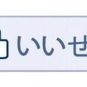 あー初音ミクスルーする