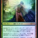 M15対戦キット