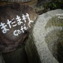 カメラ！！