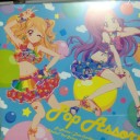 Pop Assort