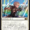 屠殺者ガラクをプレリで倒すため考察中。アイディア募集中その２