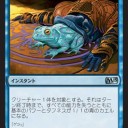 屠殺者ガラクをプレリで倒すため考察中。アイディア募集中その２