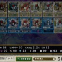 【LCO】デイリートーナメント　7/11