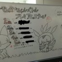 夏の甲子園