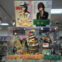 今週のあれこれとFree!コラボルーム
