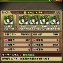 簡単に言うと病気