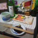 愛宕の松 ひと夏の恋 純米吟醸酒