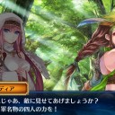 チェンクロ日記その10