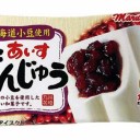 【新環境脳内構築】“やっぱりいつだって心はセレズニア・・・”の巻