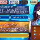 チェンクロ日記その11「第二部開始！忙しい人のためにまとめ」