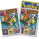 ジムデッキシールド ルチャブル！＋wisdom　ポケモンカード更新（2014/07/17)