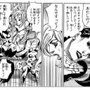 【艦これ】蒼龍改二